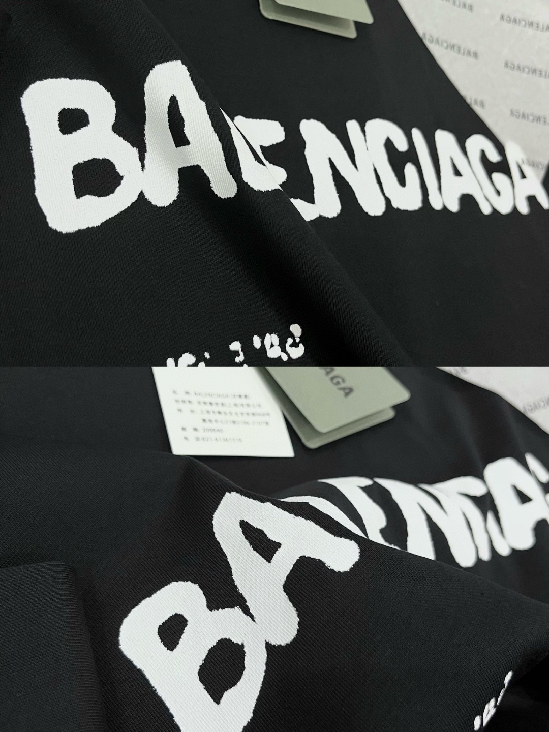 Balenciaga 巴黎世家 模糊字母logo 短袖 T恤 圆领 夏季 男女同款 黑色