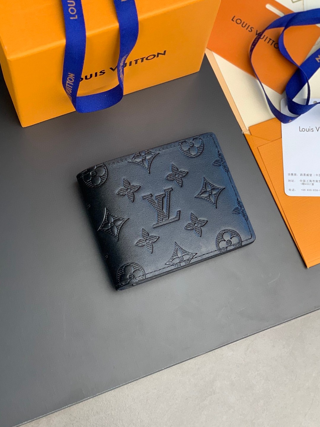 LOUIS VUITTON 路易威登 Multiple 经典老花压纹口袋 钱夹 钱包 男女同款 黑色 M62901