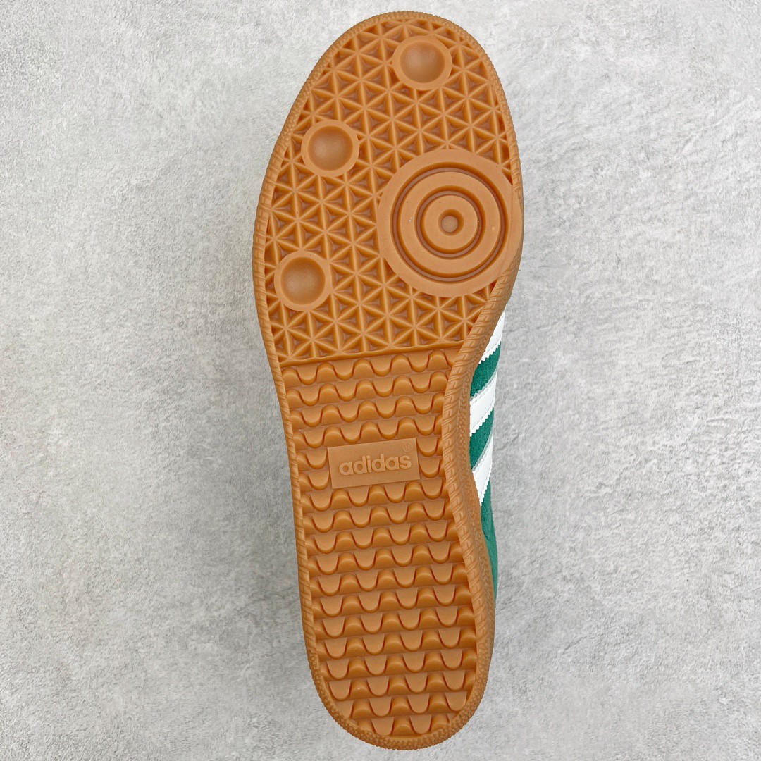Adidas Originals Samba OG 绿色 低筒 复古板鞋 休闲鞋 男鞋 女鞋 HP7902