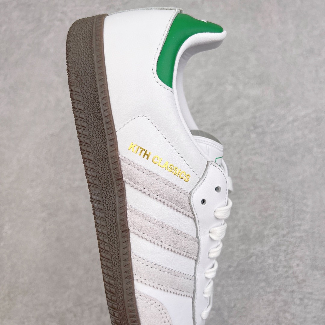 KITH adidas originals Samba 白绿 低筒 复古板鞋 休闲鞋 男鞋 女鞋 FX5398