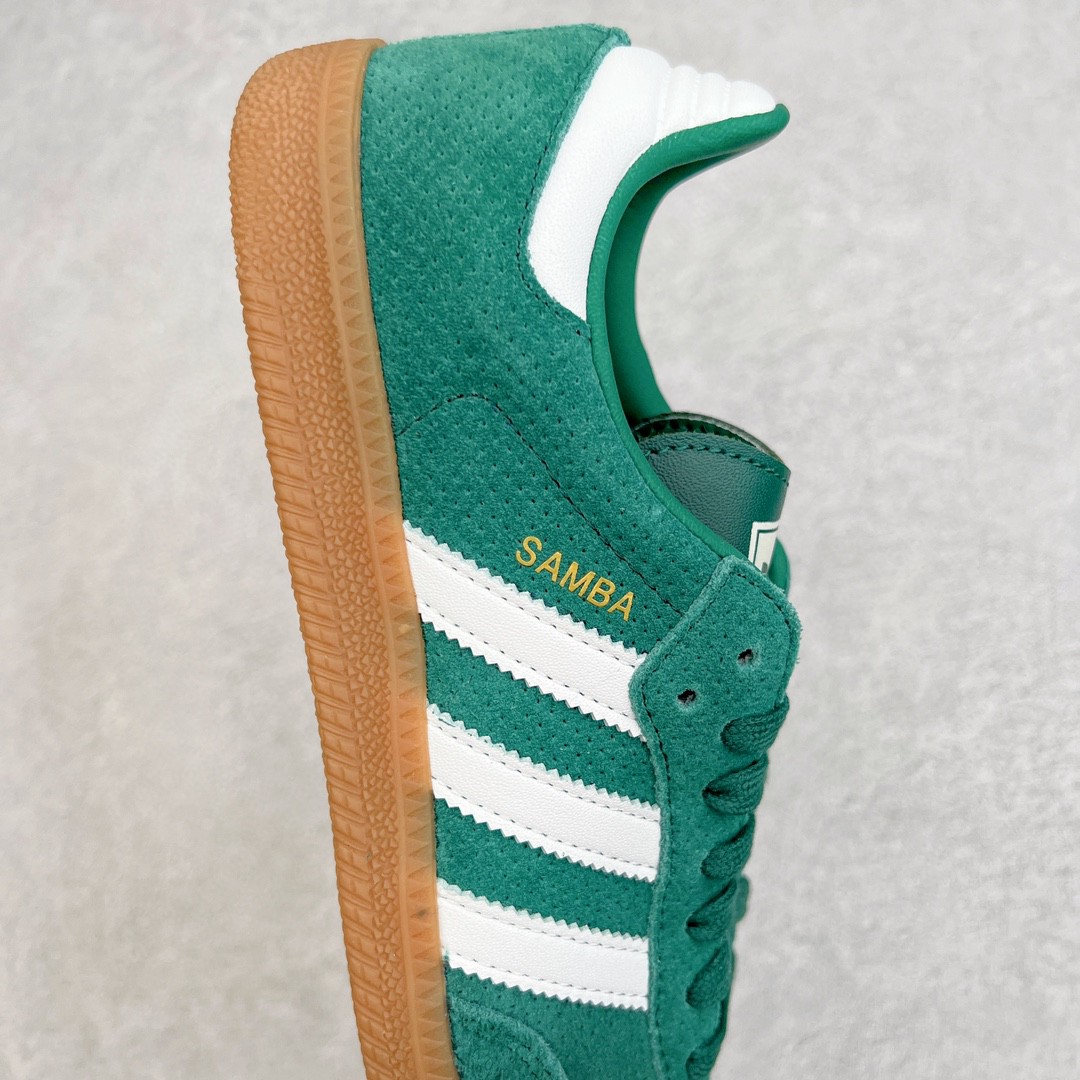 Adidas Originals Samba OG 绿色 低筒 复古板鞋 休闲鞋 男鞋 女鞋 HP7902