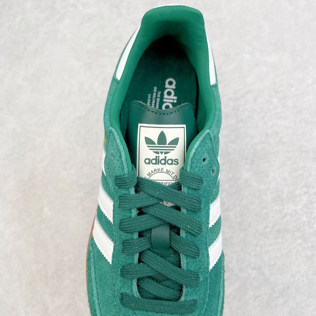 Adidas Originals Samba OG 绿色 低筒 复古板鞋 休闲鞋 男鞋 女鞋 HP7902