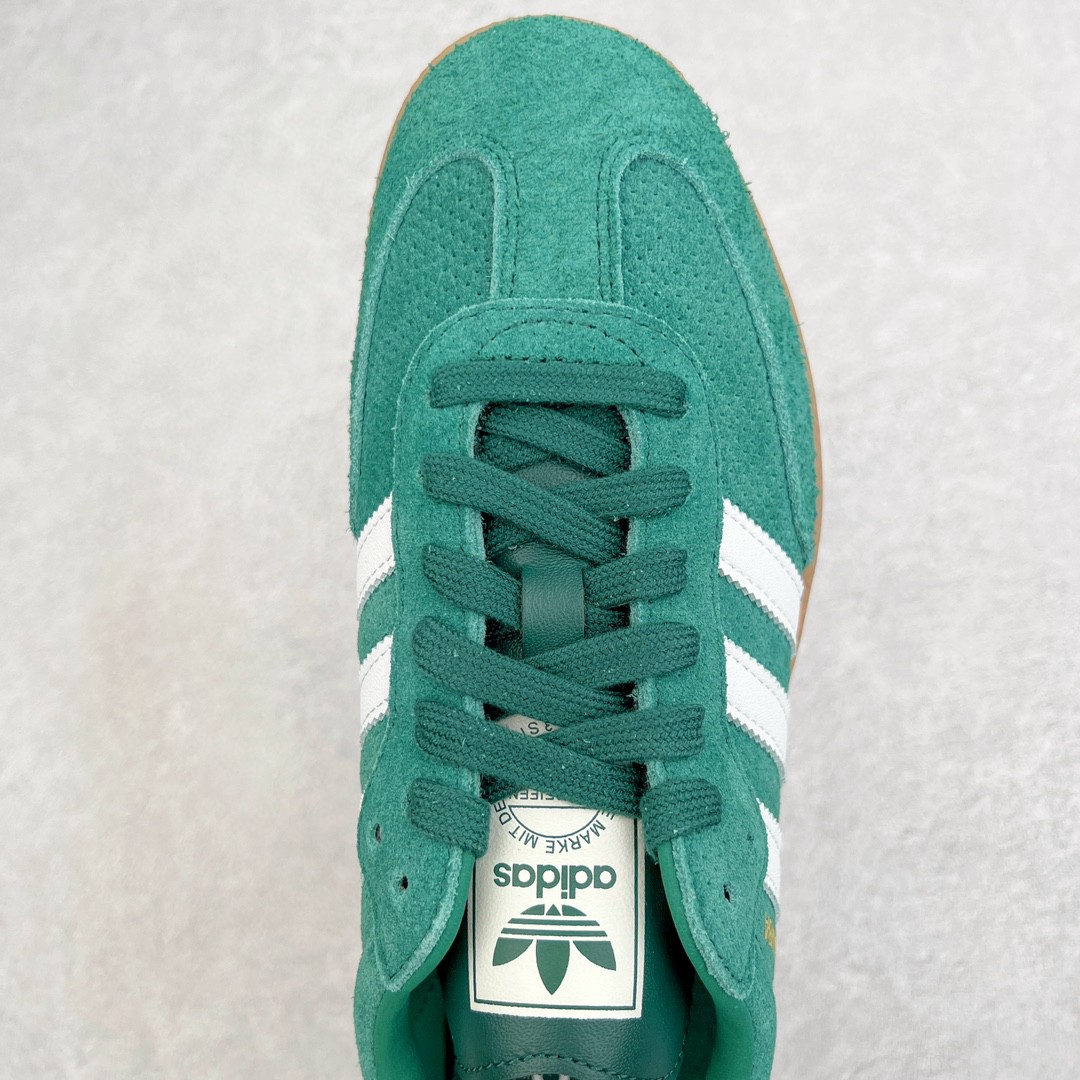 Adidas Originals Samba OG 绿色 低筒 复古板鞋 休闲鞋 男鞋 女鞋 HP7902