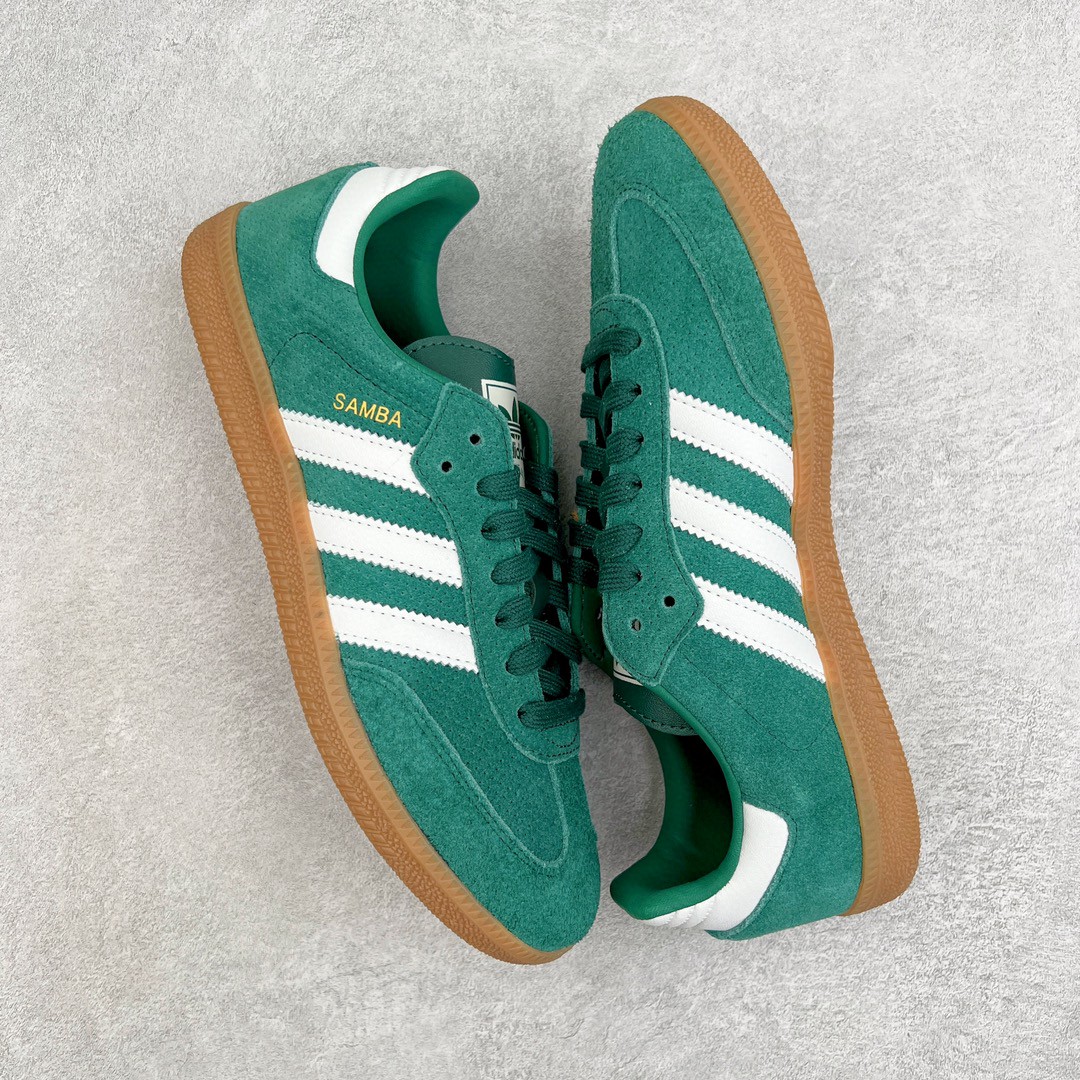 Adidas Originals Samba OG 绿色 低筒 复古板鞋 休闲鞋 男鞋 女鞋 HP7902