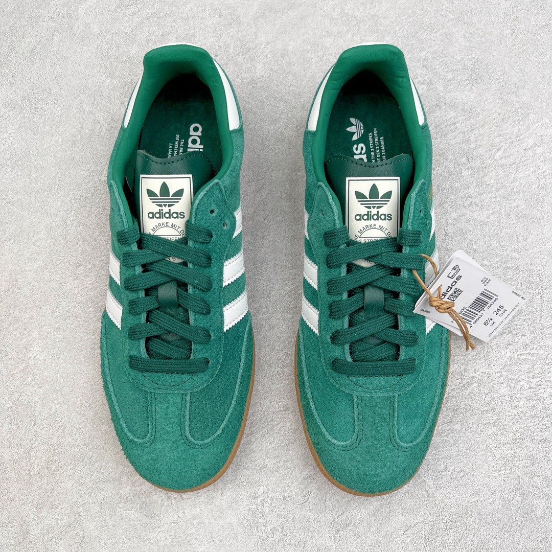 Adidas Originals Samba OG 绿色 低筒 复古板鞋 休闲鞋 男鞋 女鞋 HP7902