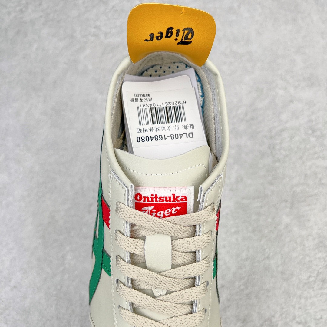 Onitsuka Tiger 鬼家虎 MEXICO 66 低筒 休闲鞋 跑步鞋 板鞋 橄榄绿 DL408-1684