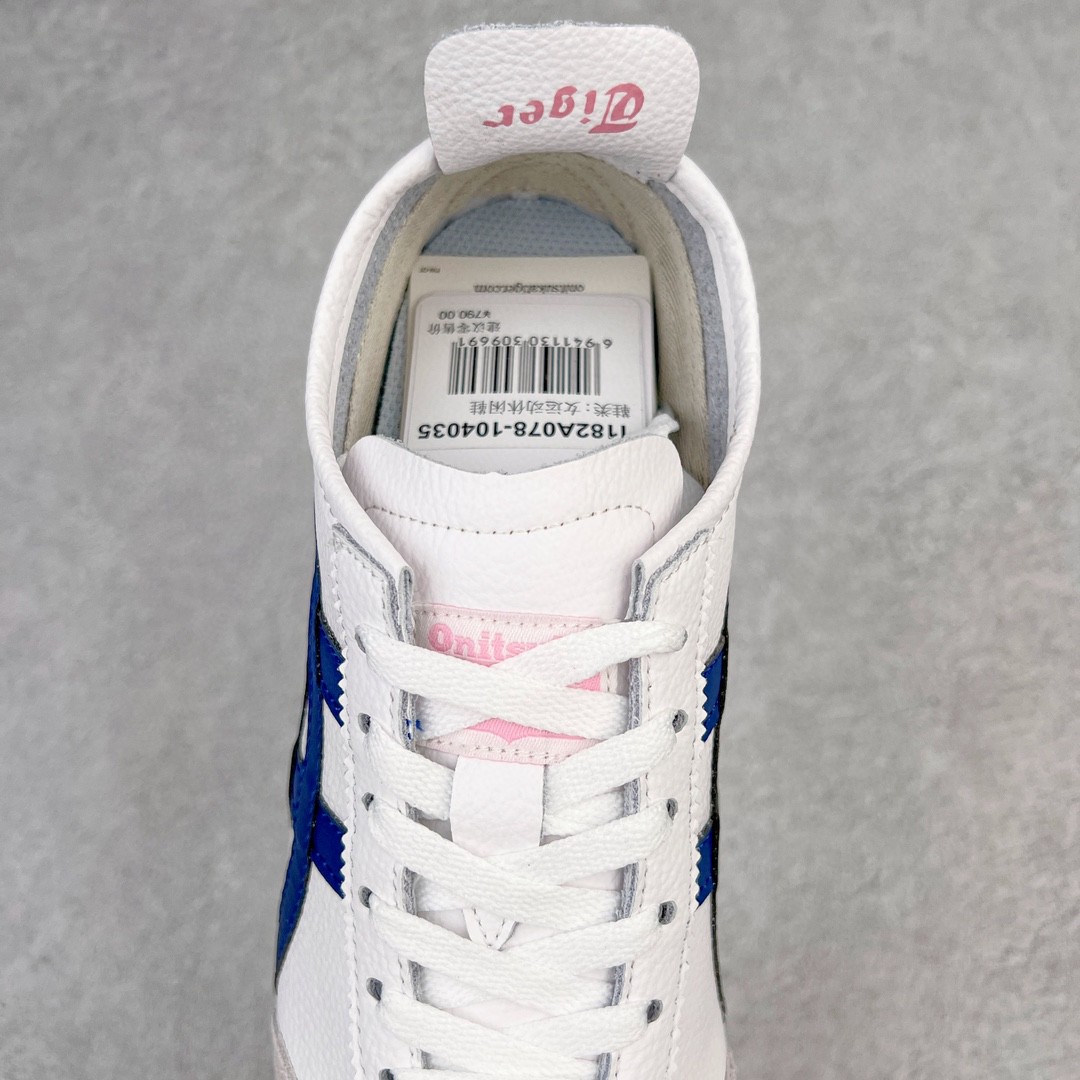 Onitsuka Tiger 鬼家虎 MEXICO 66 低筒 休闲鞋 跑步鞋 板鞋 白蓝粉 1182A078-104