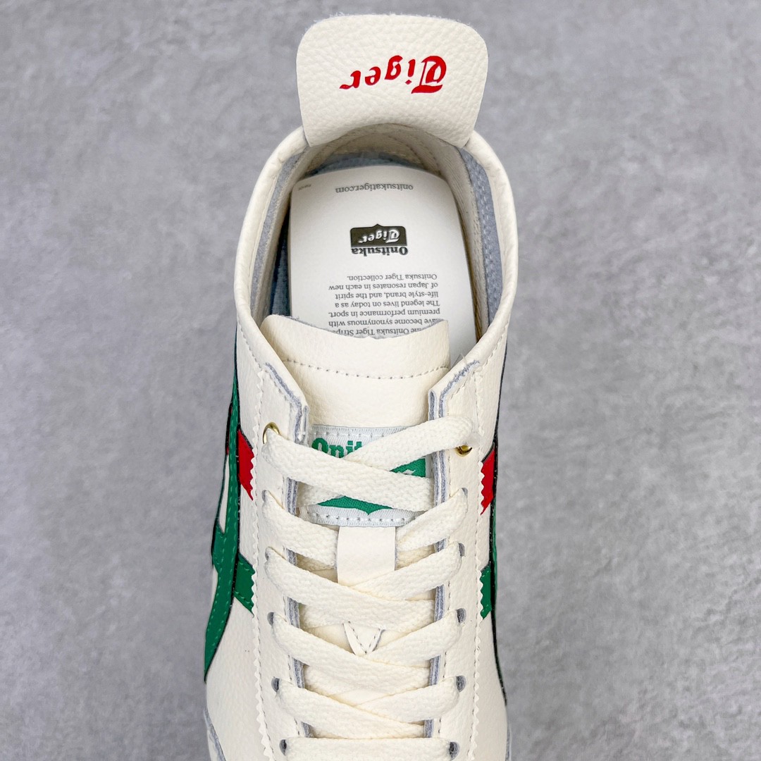 Onitsuka Tiger 鬼家虎 MEXICO 66 低筒 休闲鞋 跑步鞋 板鞋 白绿 1183B511-200