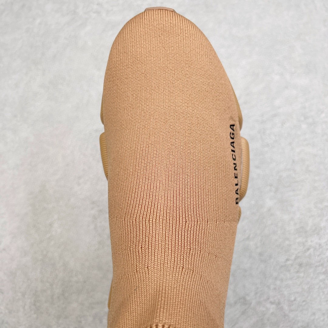 Balenciaga 巴黎世家 Speed 2.0 高筒 袜子鞋 运动鞋 休闲鞋 米色 617196W2DB19710