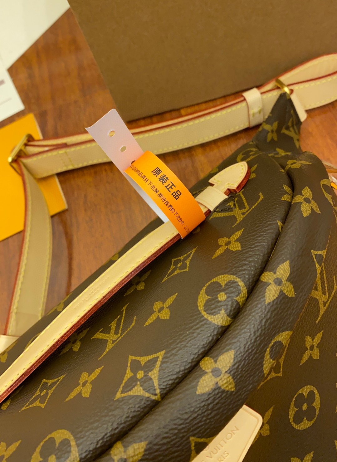 LOUIS VUITTON Bumbag 经典老花 单肩包 斜挎包 胸包 腰包 女款 棕色 M43644