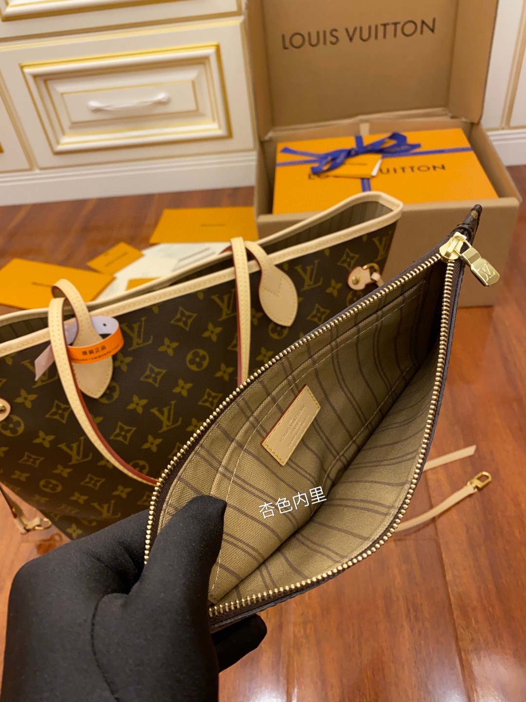 LOUIS VUITTON NEVERFULL MM 老花配色涂层帆布拼牛皮饰边 单肩包 手提包 托特包 女款 中号 棕色 M40995