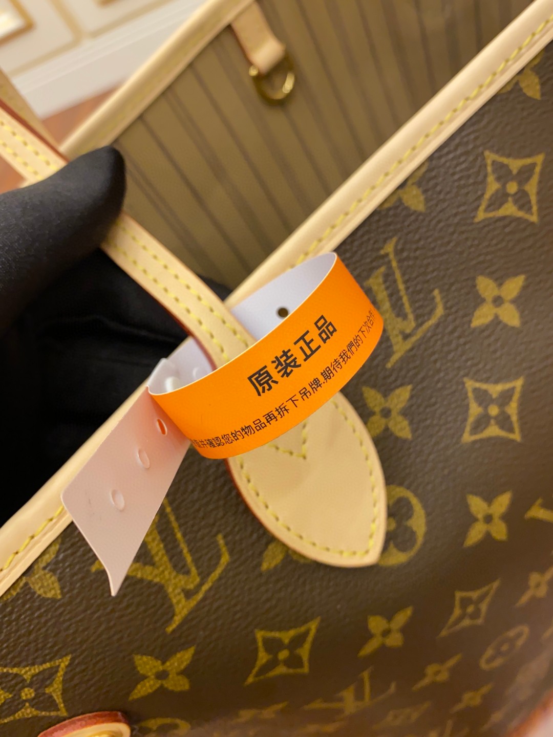LOUIS VUITTON NEVERFULL MM 老花配色涂层帆布拼牛皮饰边 单肩包 手提包 托特包 女款 中号 棕色 M40995