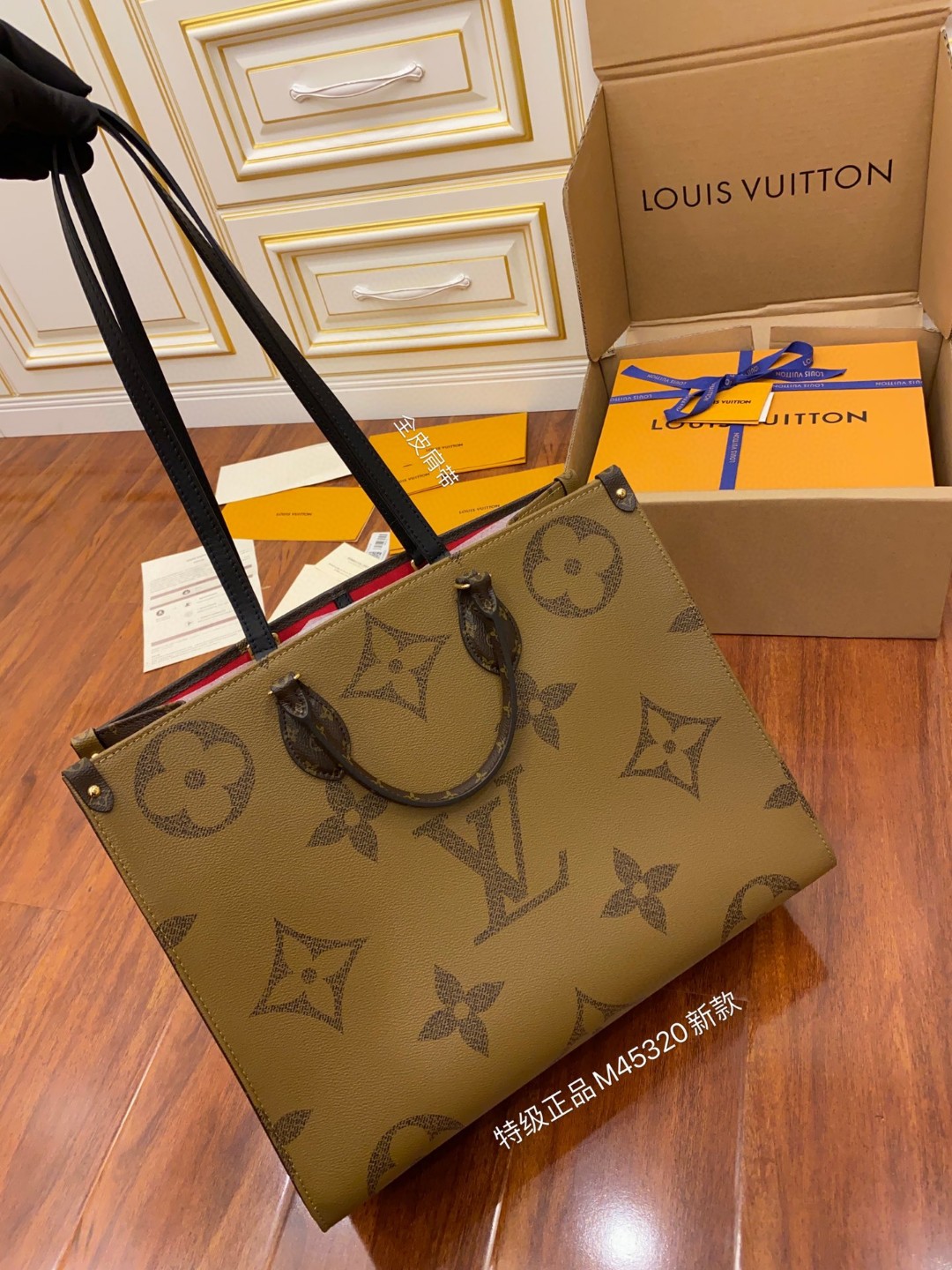 LOUIS VUITTON ONTHEGO GM 经典老花满印涂层帆布托特包 单肩包 斜挎包 手提包 女款 棕色 焦糖色 M45320