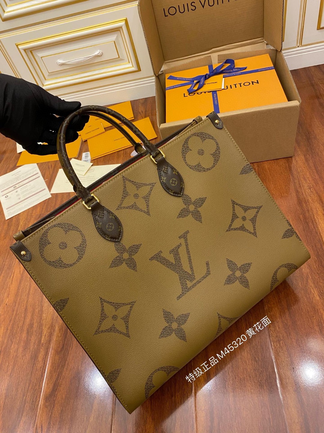 LOUIS VUITTON ONTHEGO GM 经典老花满印涂层帆布托特包 单肩包 斜挎包 手提包 女款 棕色 焦糖色 M45320