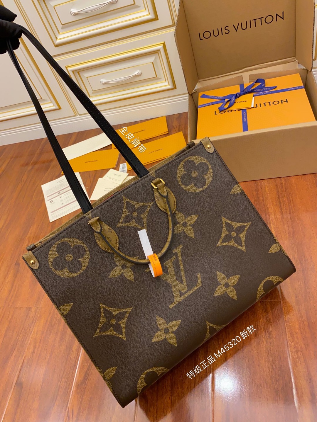 LOUIS VUITTON ONTHEGO GM 经典老花满印涂层帆布托特包 单肩包 斜挎包 手提包 女款 棕色 焦糖色 M45320