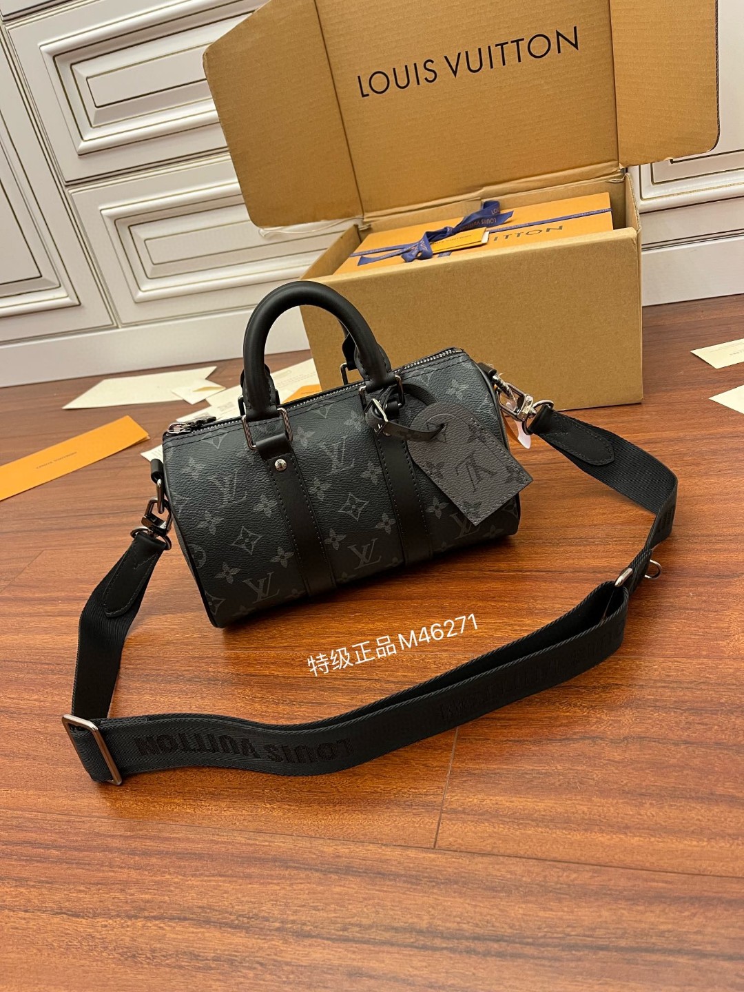 LOUIS VUITTON keepall 25金属件黑色老花可调节肩带 斜挎包 单肩包 手提包 深蓝色 M46271