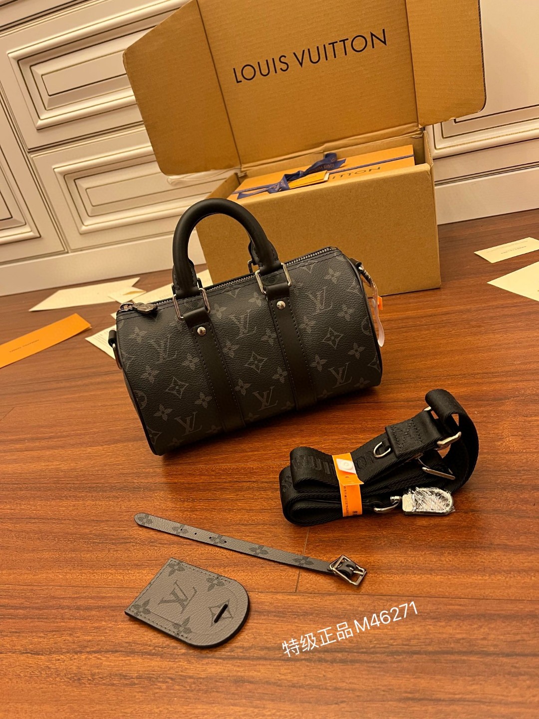 LOUIS VUITTON keepall 25金属件黑色老花可调节肩带 斜挎包 单肩包 手提包 深蓝色 M46271
