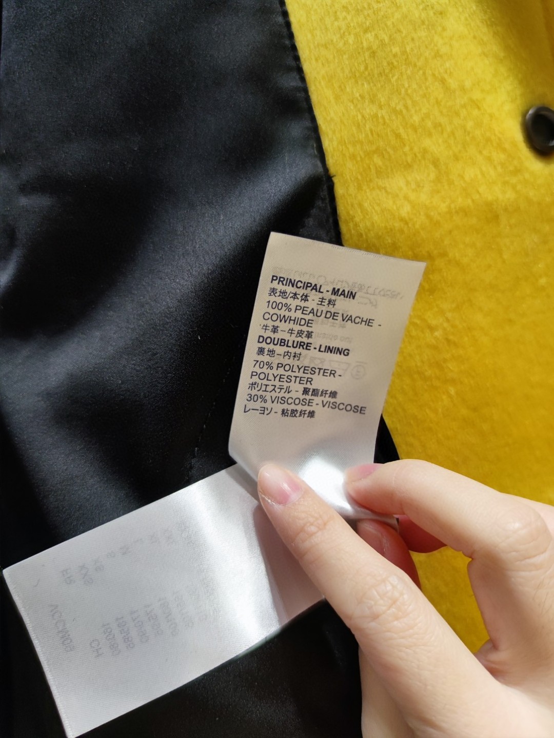 高定系列 LOUIS VUITTON 路易威登 字母Logo刺绣拼接 棒球服 夹克 皮衣 外套 长袖 男款 黄色 1A9UIU