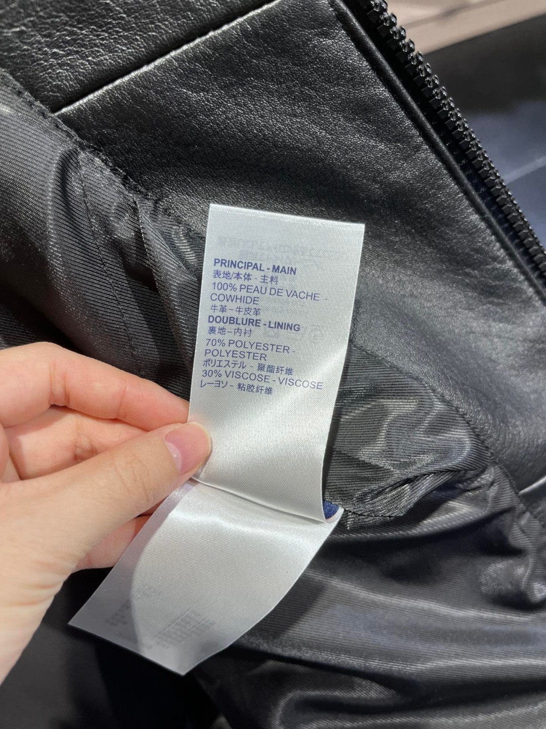 高定系列 LOUIS VUITTON 路易威登 纯色浮雕效果暗纹 皮衣 夹克 外套 长袖 男款 黑色 