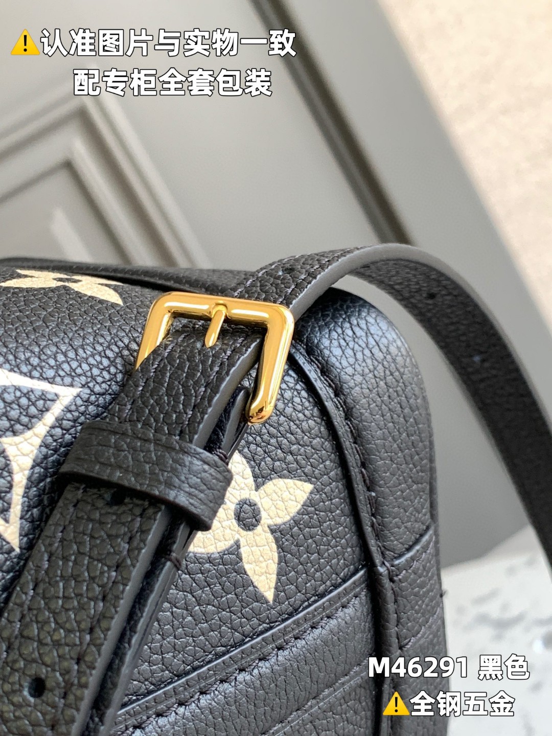 LOUIS VUITTON 路易威登 NOE NANO 通体徽标印花抽绳开合压纹粒面牛皮 水桶包 斜挎包 单肩包 黑色 M46291