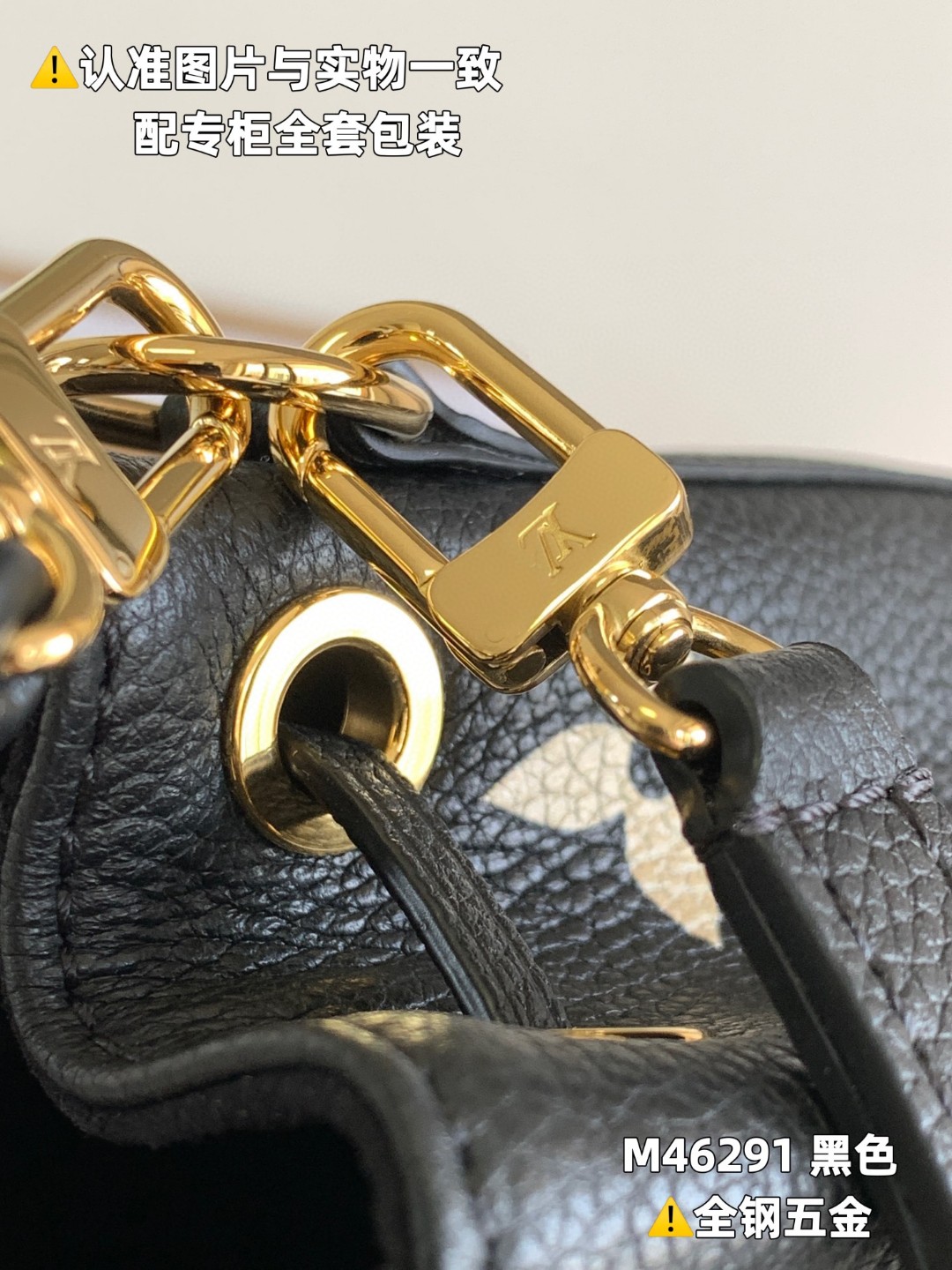 LOUIS VUITTON 路易威登 NOE NANO 通体徽标印花抽绳开合压纹粒面牛皮 水桶包 斜挎包 单肩包 黑色 M46291