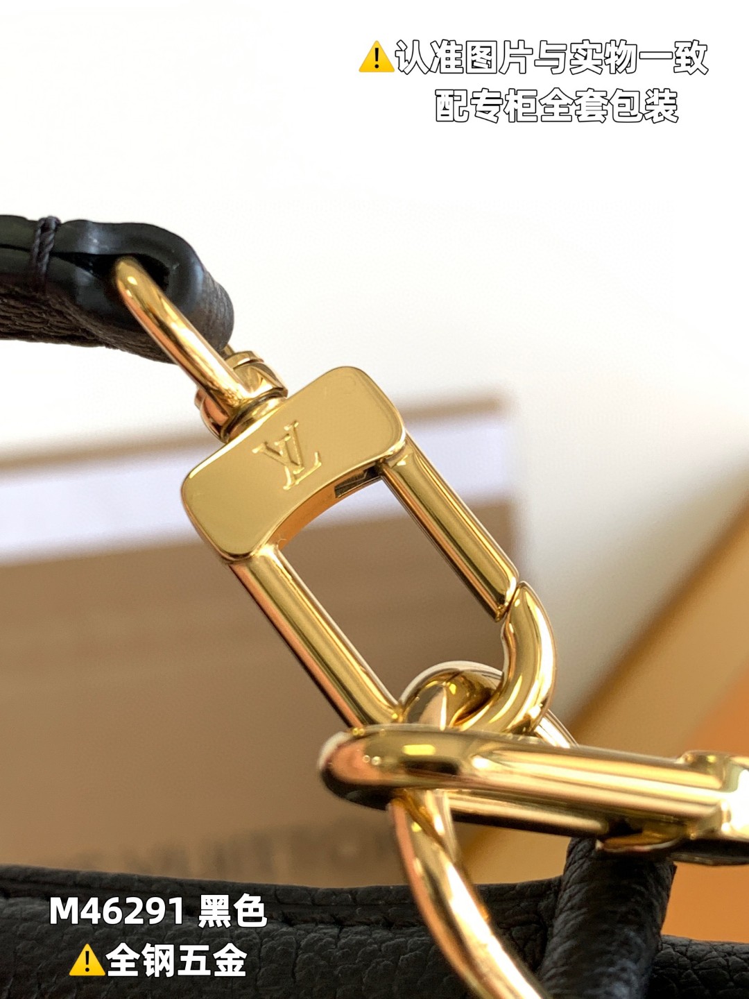 LOUIS VUITTON 路易威登 NOE NANO 通体徽标印花抽绳开合压纹粒面牛皮 水桶包 斜挎包 单肩包 黑色 M46291