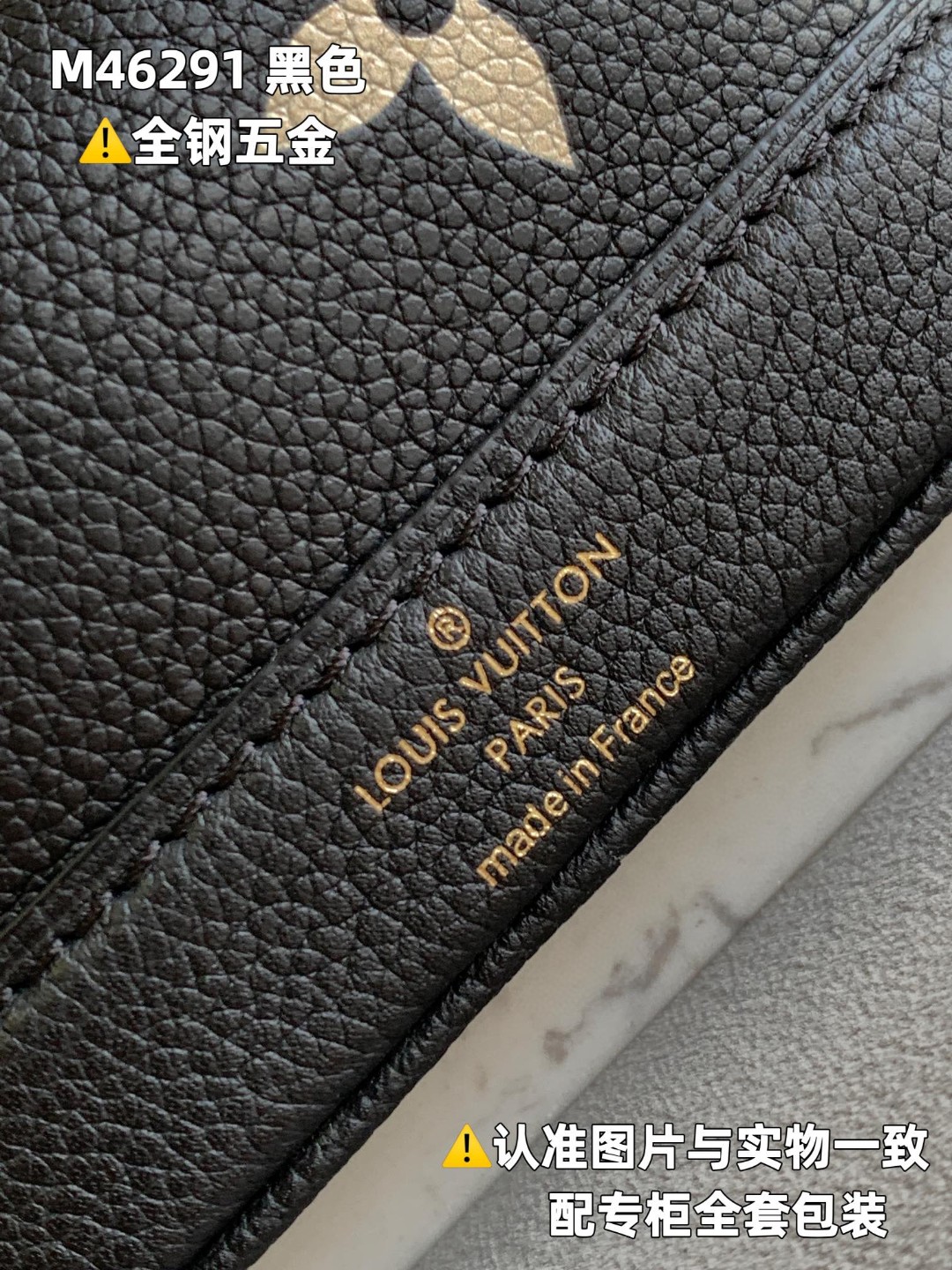 LOUIS VUITTON 路易威登 NOE NANO 通体徽标印花抽绳开合压纹粒面牛皮 水桶包 斜挎包 单肩包 黑色 M46291