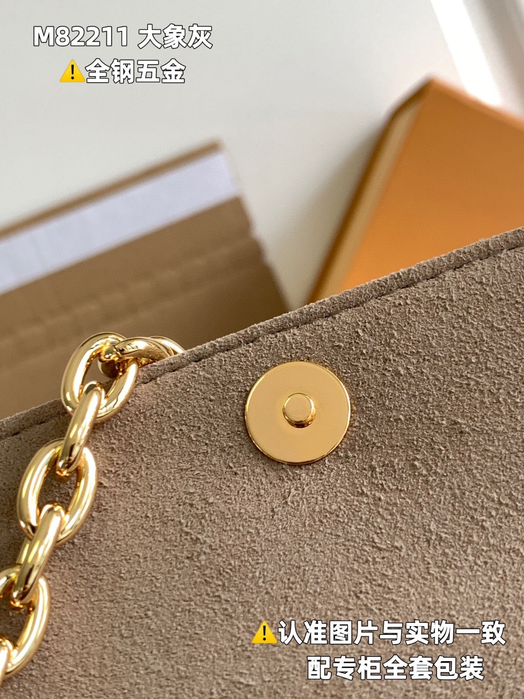 LOUIS VUITTON 路易威登 IVY 金属链条老花满印牛皮革 腋下包 法棍包 斜挎包 单肩包 手提包 大象灰 M82211