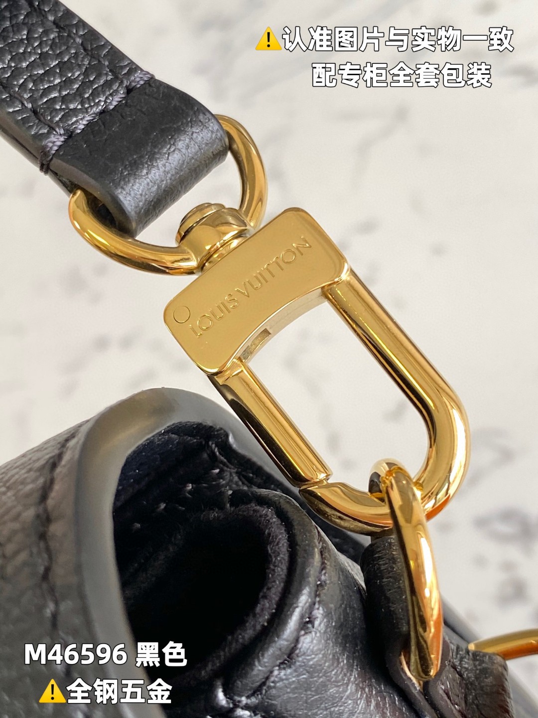 LOUIS VUITTON 路易威登 Pochette Metis East West 图案印花软粒面牛皮革 可调节肩带 斜挎包 单肩包 手提包 黑色 M46596