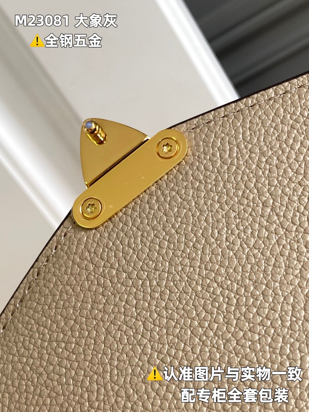 LOUIS VUITTON 路易威登 Pochette Metis East West 图案印花软粒面牛皮革 可调节肩带 斜挎包 单肩包 手提包 灰色 M23081