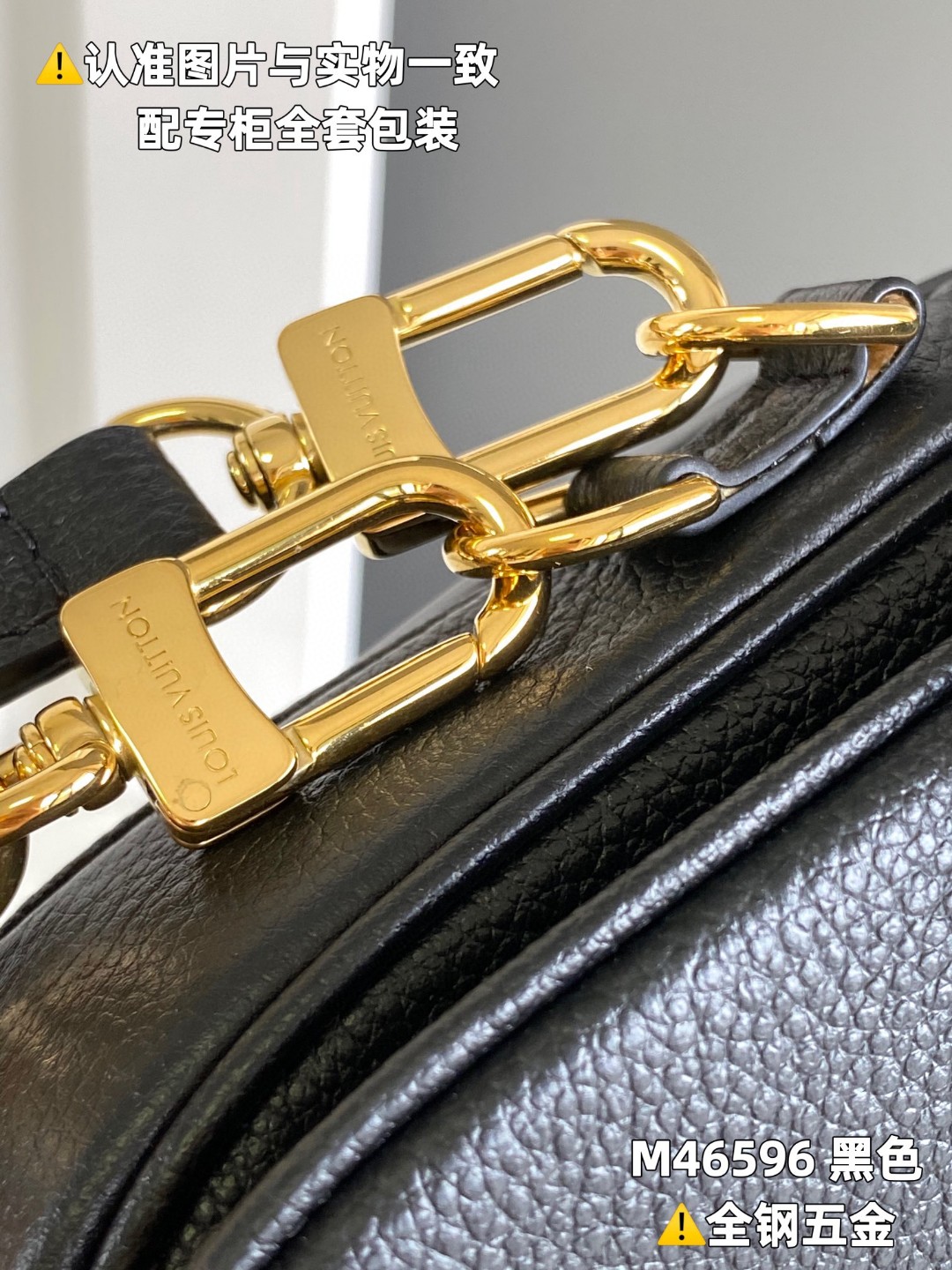 LOUIS VUITTON 路易威登 Pochette Metis East West 图案印花软粒面牛皮革 可调节肩带 斜挎包 单肩包 手提包 黑色 M46596