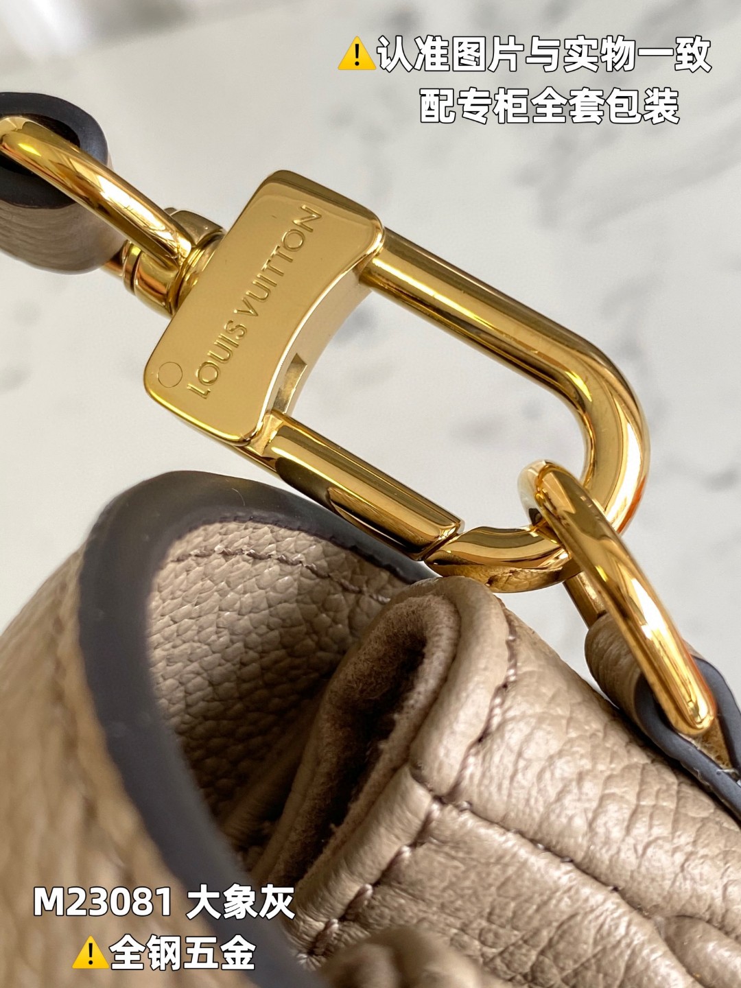 LOUIS VUITTON 路易威登 Pochette Metis East West 图案印花软粒面牛皮革 可调节肩带 斜挎包 单肩包 手提包 灰色 M23081