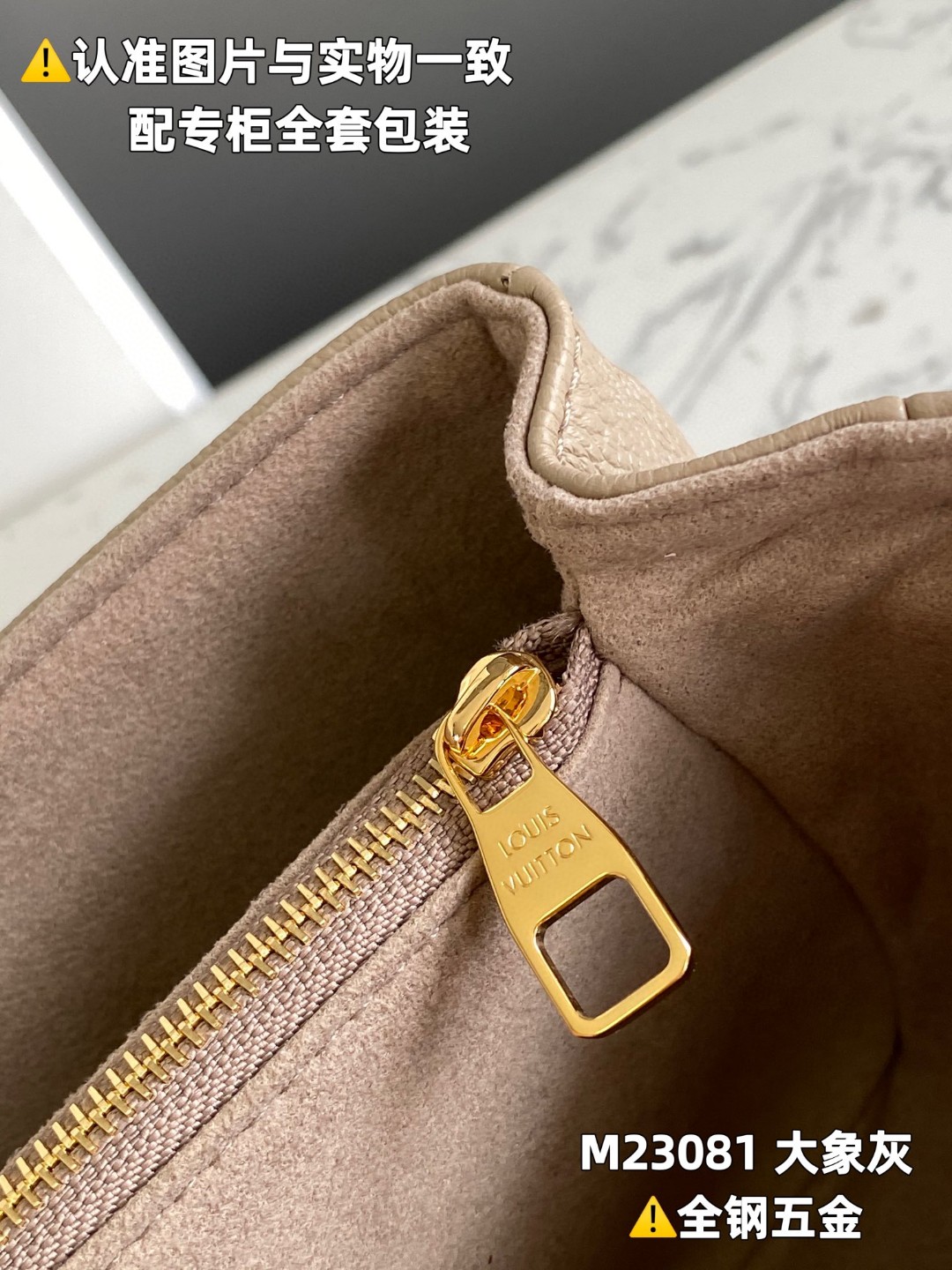 LOUIS VUITTON 路易威登 Pochette Metis East West 图案印花软粒面牛皮革 可调节肩带 斜挎包 单肩包 手提包 灰色 M23081