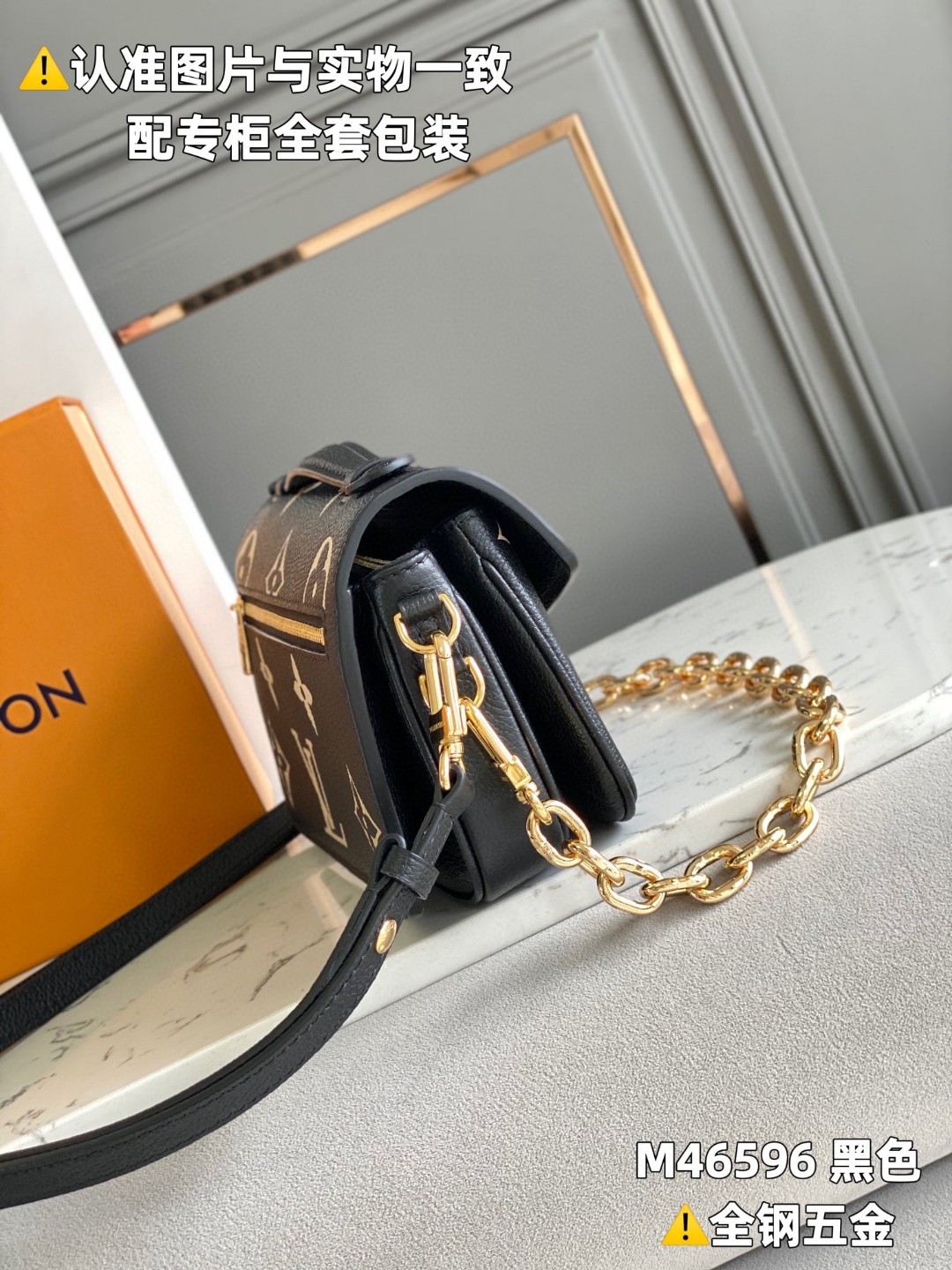 LOUIS VUITTON 路易威登 Pochette Metis East West 图案印花软粒面牛皮革 可调节肩带 斜挎包 单肩包 手提包 黑色 M46596