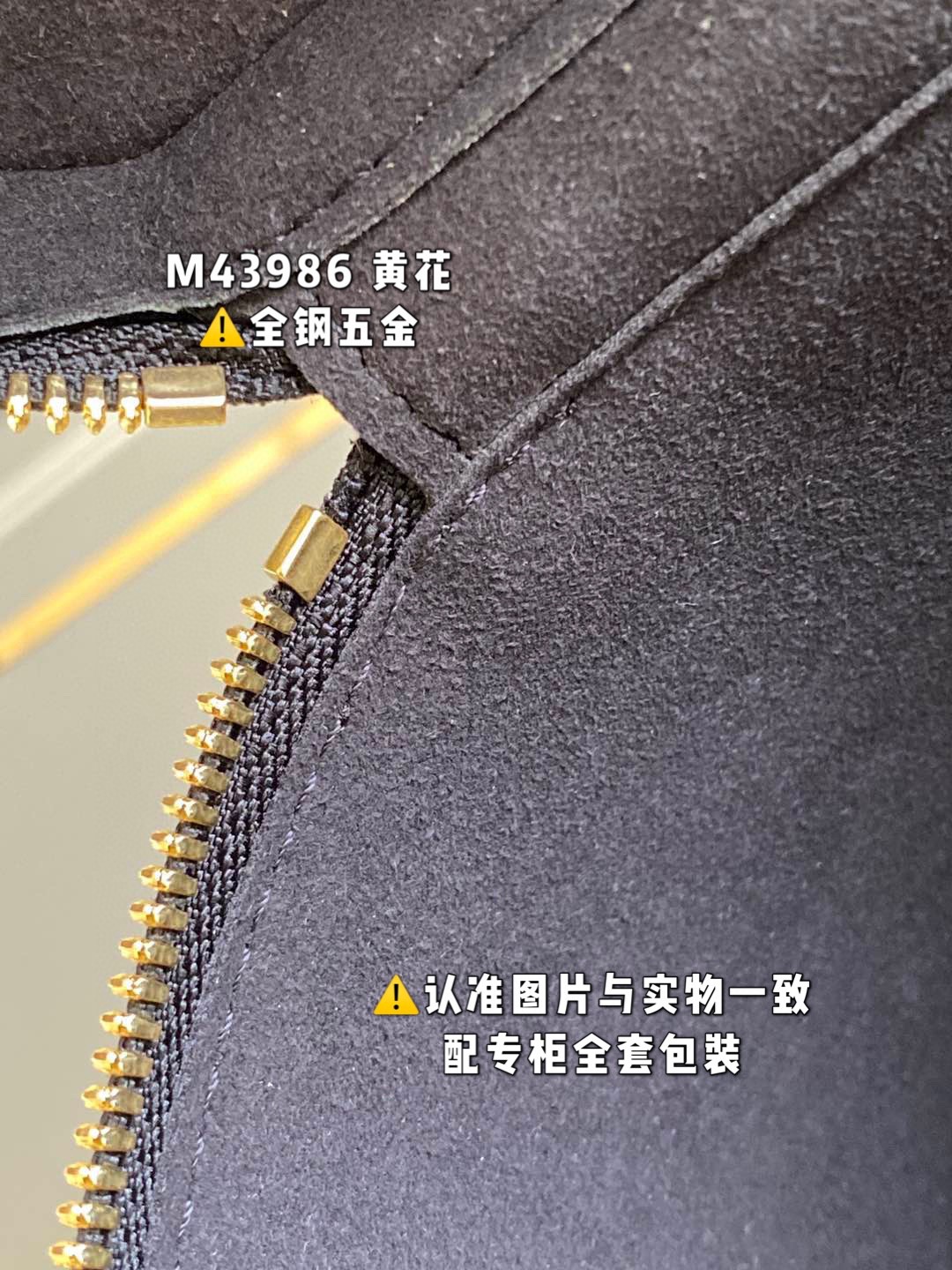 LOUIS VUITTON 路易威登 Cannes 老花满印涂层帆布拼牛皮革 水桶包 手提包 单肩包 斜挎包 女款 小号 棕色 M43986