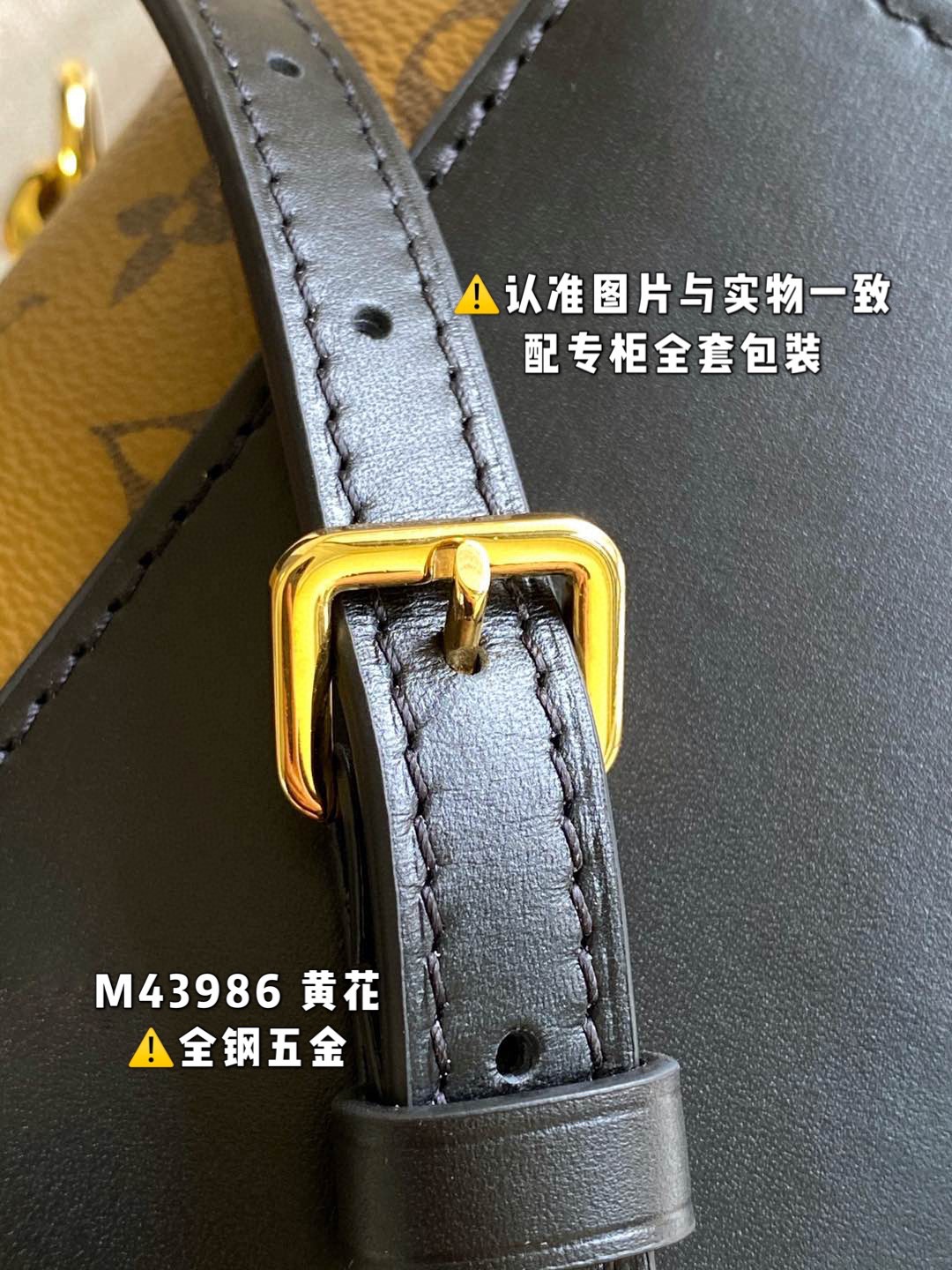 LOUIS VUITTON 路易威登 Cannes 老花满印涂层帆布拼牛皮革 水桶包 手提包 单肩包 斜挎包 女款 小号 棕色 M43986