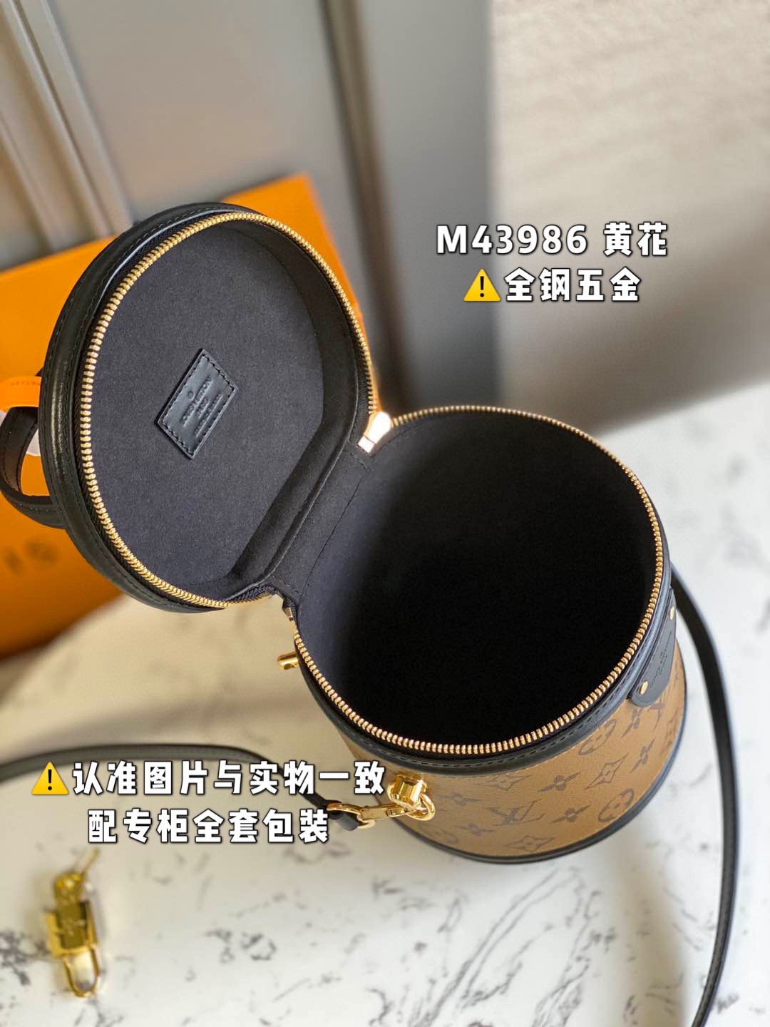 LOUIS VUITTON 路易威登 Cannes 老花满印涂层帆布拼牛皮革 水桶包 手提包 单肩包 斜挎包 女款 小号 棕色 M43986