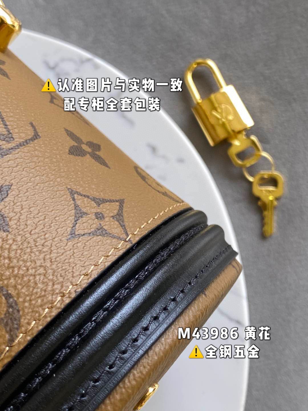 LOUIS VUITTON 路易威登 Cannes 老花满印涂层帆布拼牛皮革 水桶包 手提包 单肩包 斜挎包 女款 小号 棕色 M43986