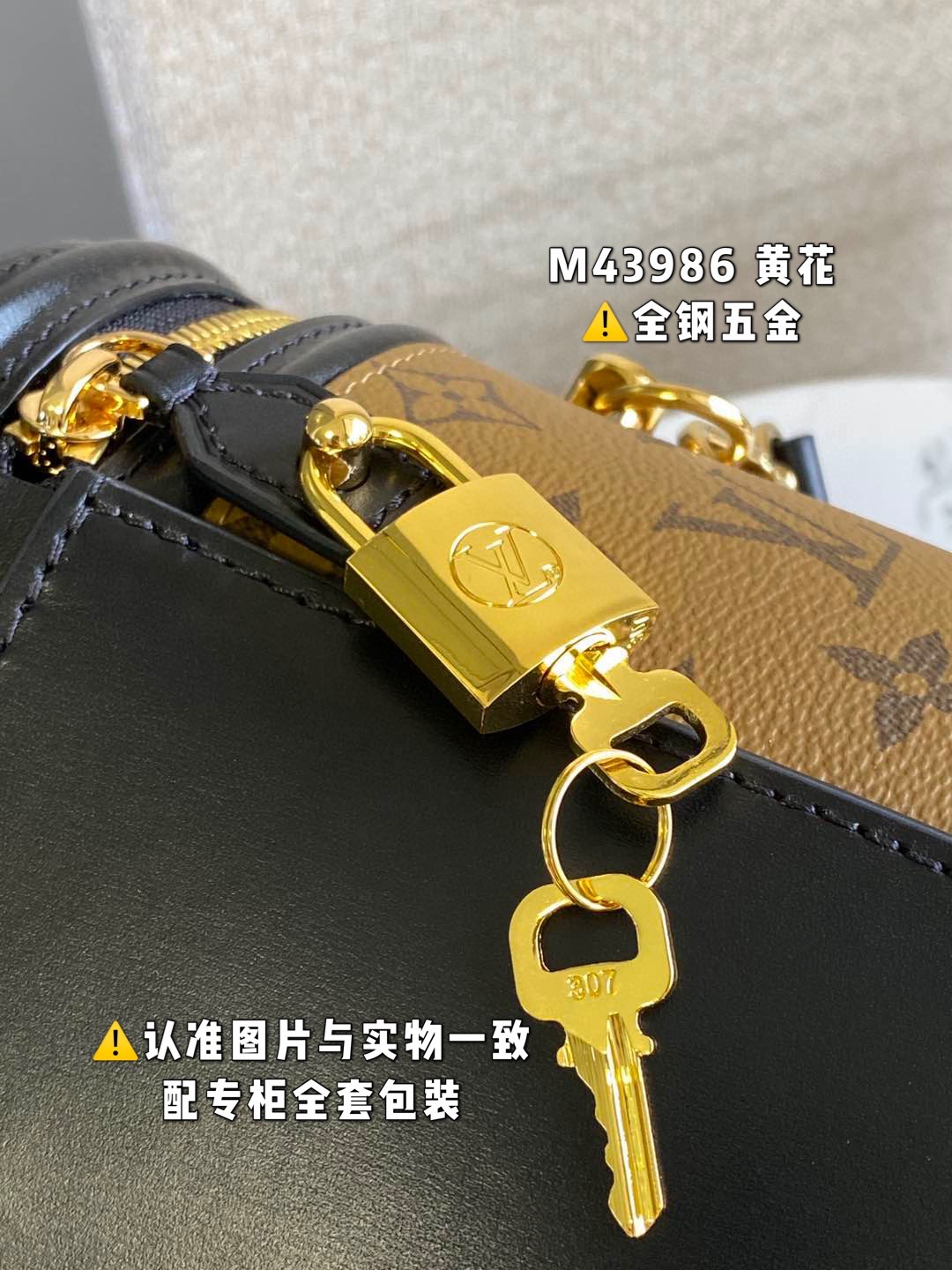 LOUIS VUITTON 路易威登 Cannes 老花满印涂层帆布拼牛皮革 水桶包 手提包 单肩包 斜挎包 女款 小号 棕色 M43986
