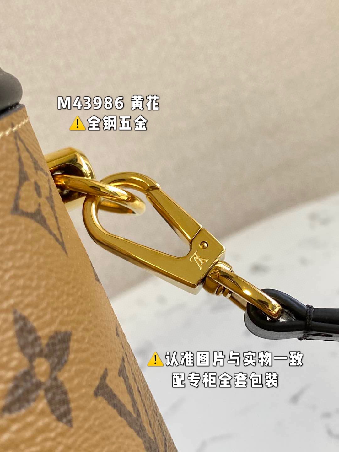 LOUIS VUITTON 路易威登 Cannes 老花满印涂层帆布拼牛皮革 水桶包 手提包 单肩包 斜挎包 女款 小号 棕色 M43986