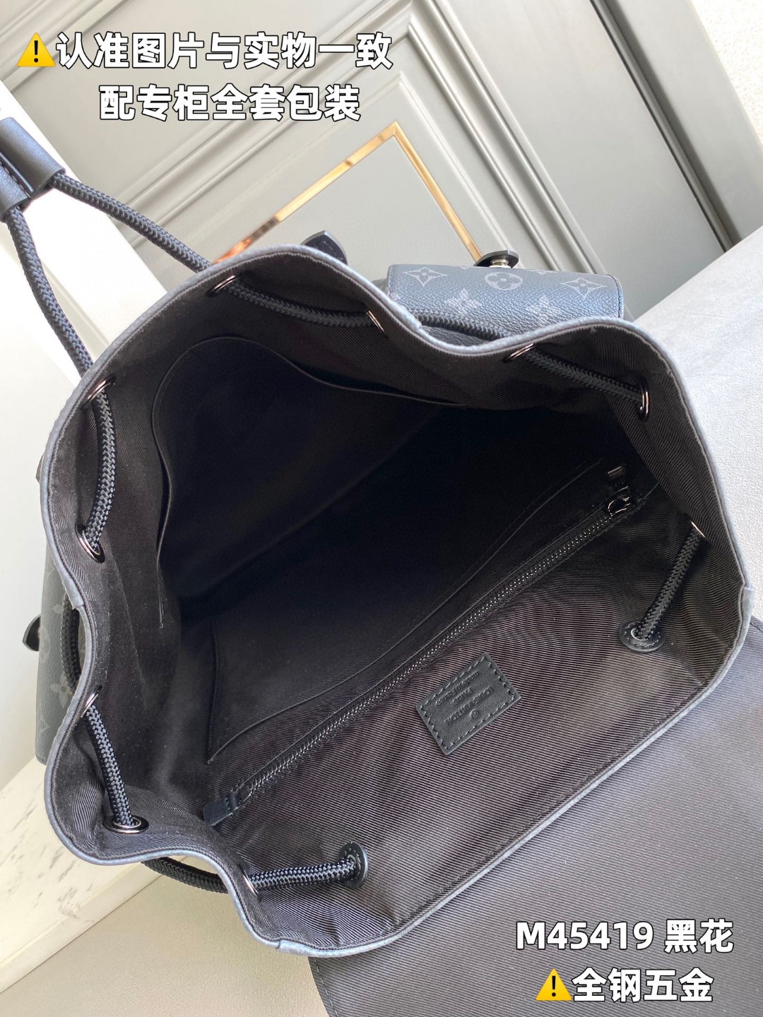 LOUIS VUITTON L路易威登 CHRISTOPHERMM 老花时尚潮酷涂层帆布拼牛皮革饰边 书包 背包 双肩包 中号 男款 黑色 M45419