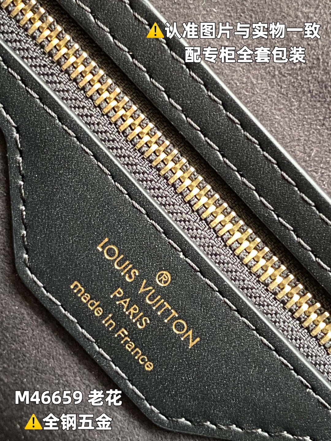 LOUIS VUITTON L路易威登 Twinny 老花满印涂层帆布拼牛皮革 手提包 单肩包 斜挎包 女款 棕色 M46659