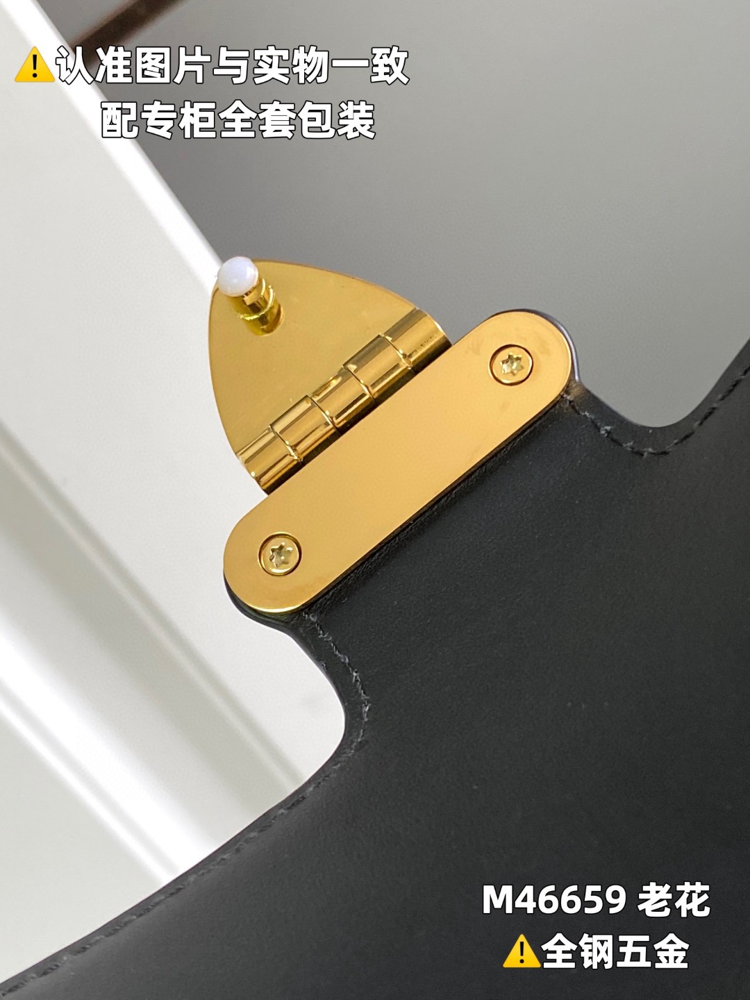 LOUIS VUITTON L路易威登 Twinny 老花满印涂层帆布拼牛皮革 手提包 单肩包 斜挎包 女款 棕色 M46659