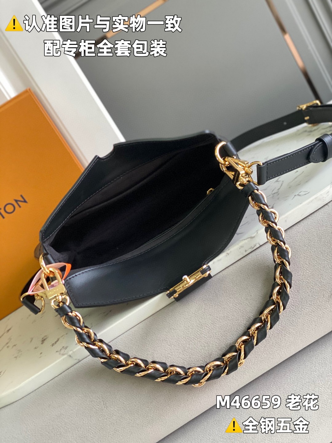 LOUIS VUITTON L路易威登 Twinny 老花满印涂层帆布拼牛皮革 手提包 单肩包 斜挎包 女款 棕色 M46659