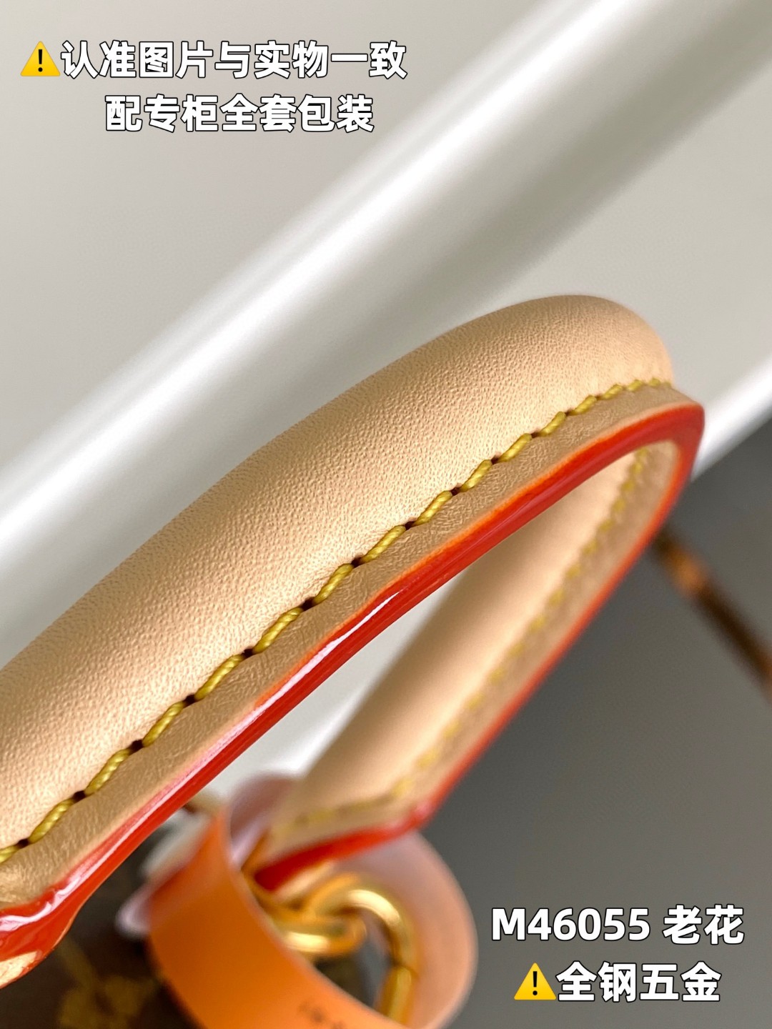 LOUIS VUITTON L路易威登 Cluny Mini 老花满印涂层帆布拼牛皮革 手提包 单肩包 斜挎包 女款 小号 棕色 M46055 