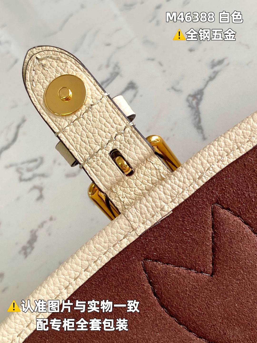 LOUIS VUITTON L路易威登 Diane 老花压纹粒面牛皮可拆卸可调节肩带 手提包 单肩包 斜挎包 女款 白色 M46388