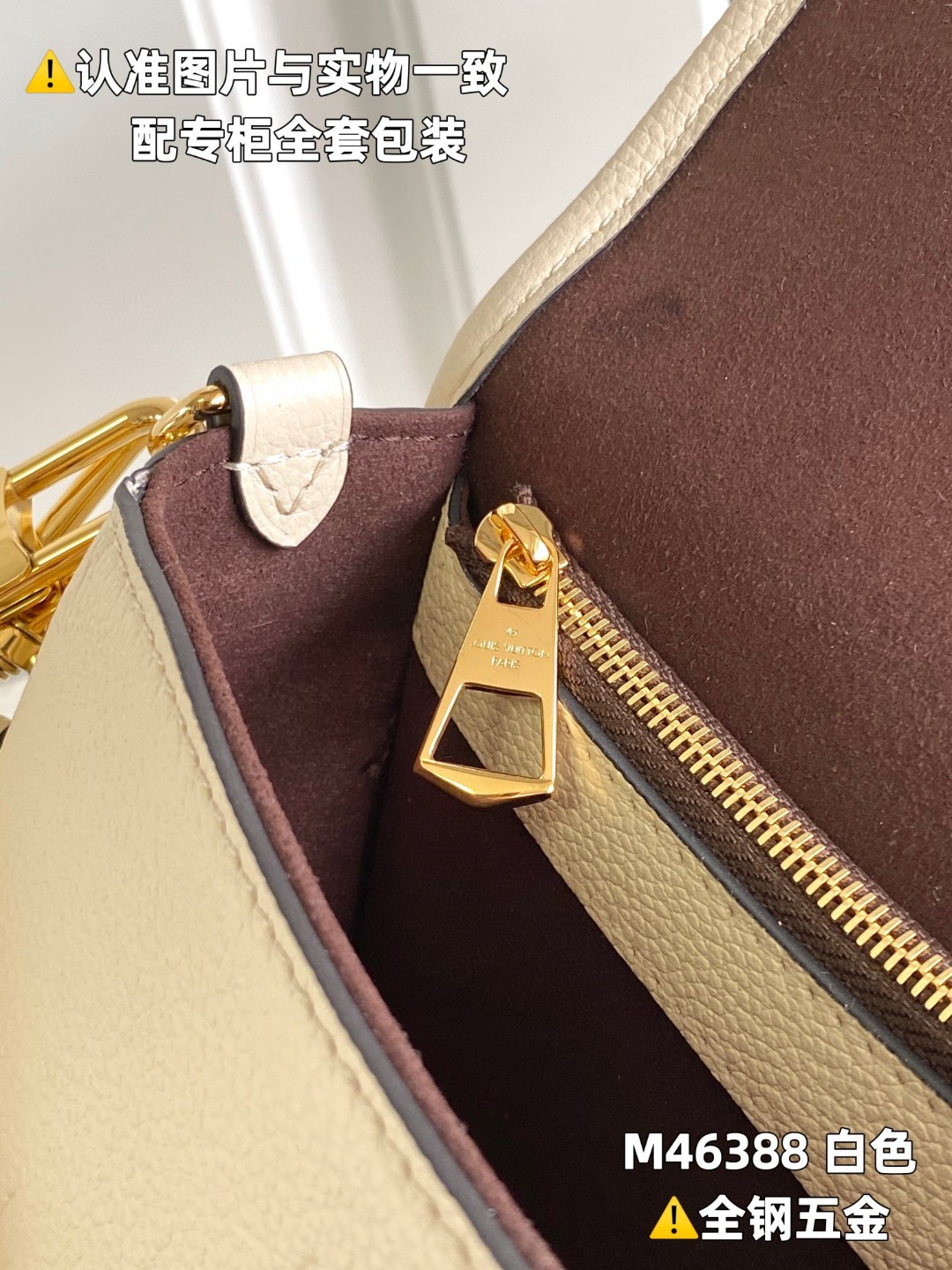 LOUIS VUITTON L路易威登 Diane 老花压纹粒面牛皮可拆卸可调节肩带 手提包 单肩包 斜挎包 女款 白色 M46388