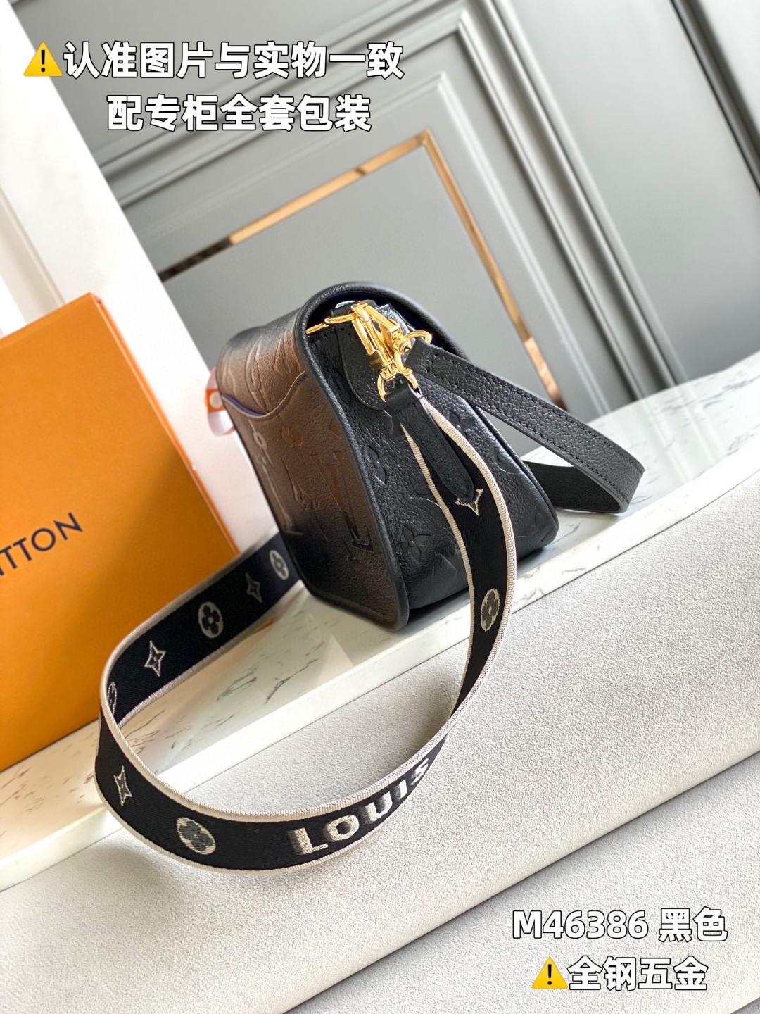 LOUIS VUITTON L路易威登 Bagatelle 经典老花 Empreinte 软粒面皮革可拆卸可调节肩带 手提包 单肩包 斜挎包 女款 黑色 M46002