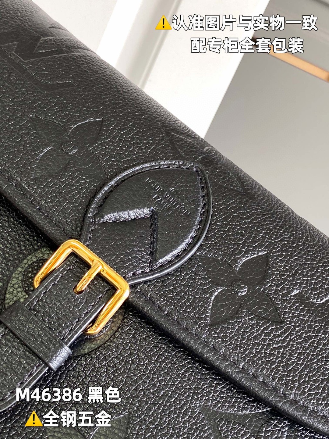 LOUIS VUITTON L路易威登 Bagatelle 经典老花 Empreinte 软粒面皮革可拆卸可调节肩带 手提包 单肩包 斜挎包 女款 黑色 M46002