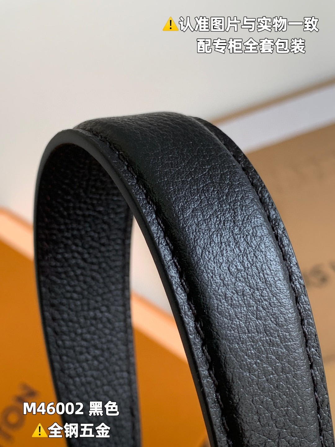 LOUIS VUITTON 路易威登 Bagatelle 经典老花 Empreinte 软粒面皮革 斜挎包 单肩包 手提包 黑色 M46002